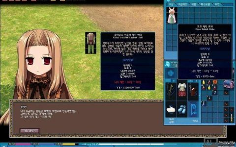 洛奇表情命令如何使用？