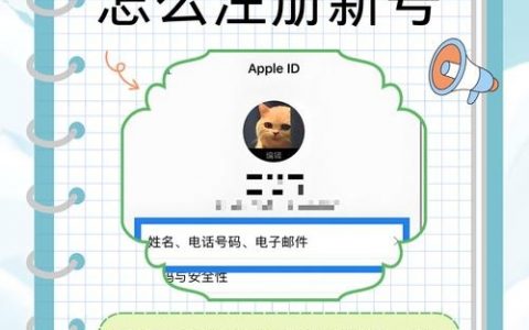 新注册域名哪里能查到？
