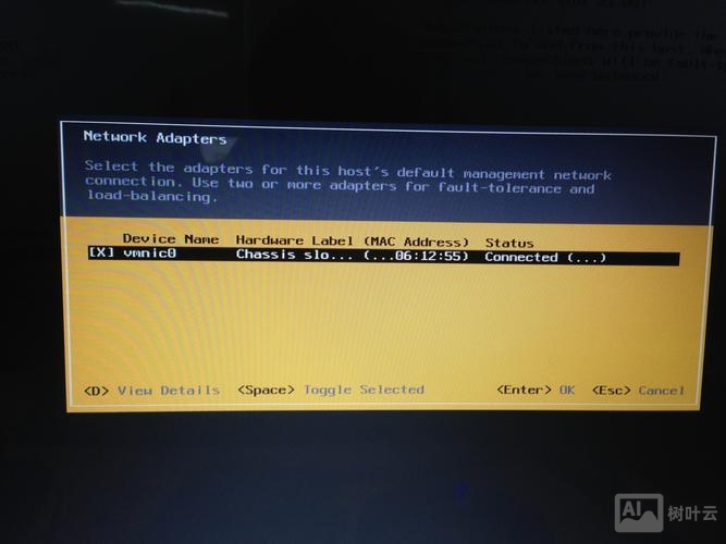 esxi5.5 命令