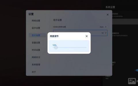 Android ADB重启命令有哪些?