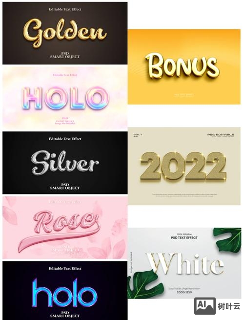 ps如何设计文字logo设计