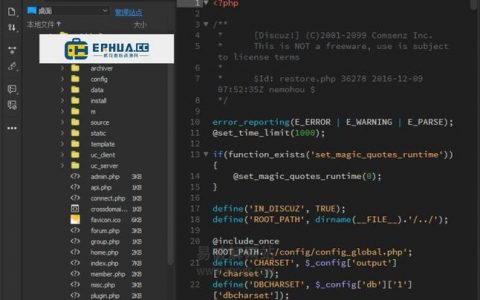 DW如何快速搭建搜索页面？