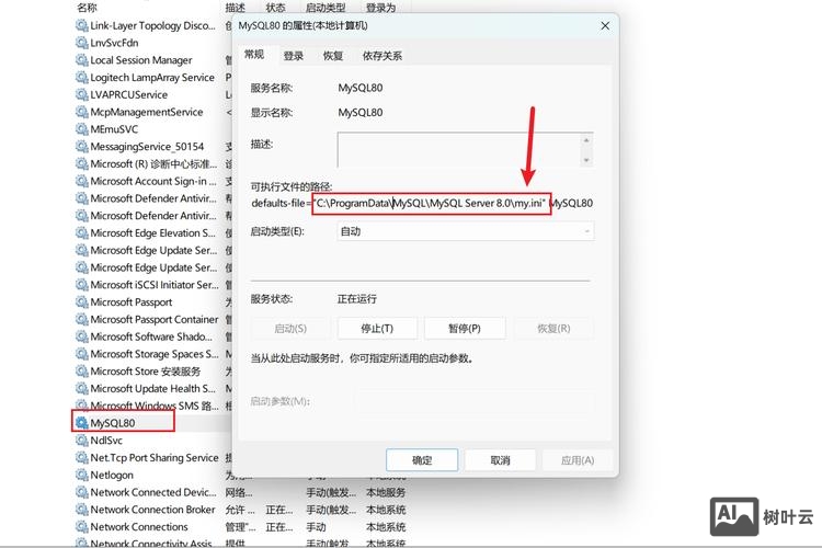 如何判断php是否开启ssl