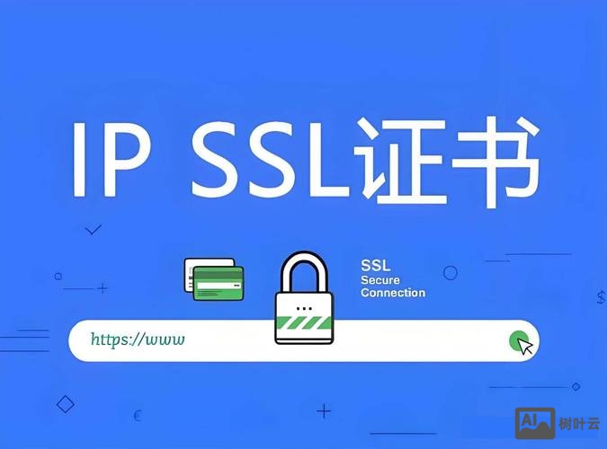 如何判断php是否开启ssl