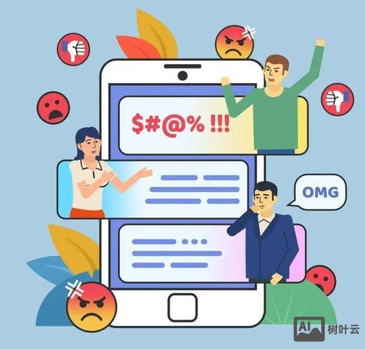 如何负面新闻处理