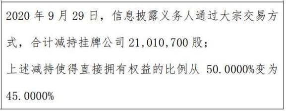 九州量子最近招聘信息