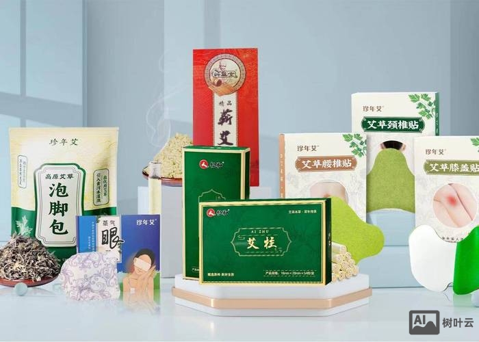 艾氏药业的产品如何