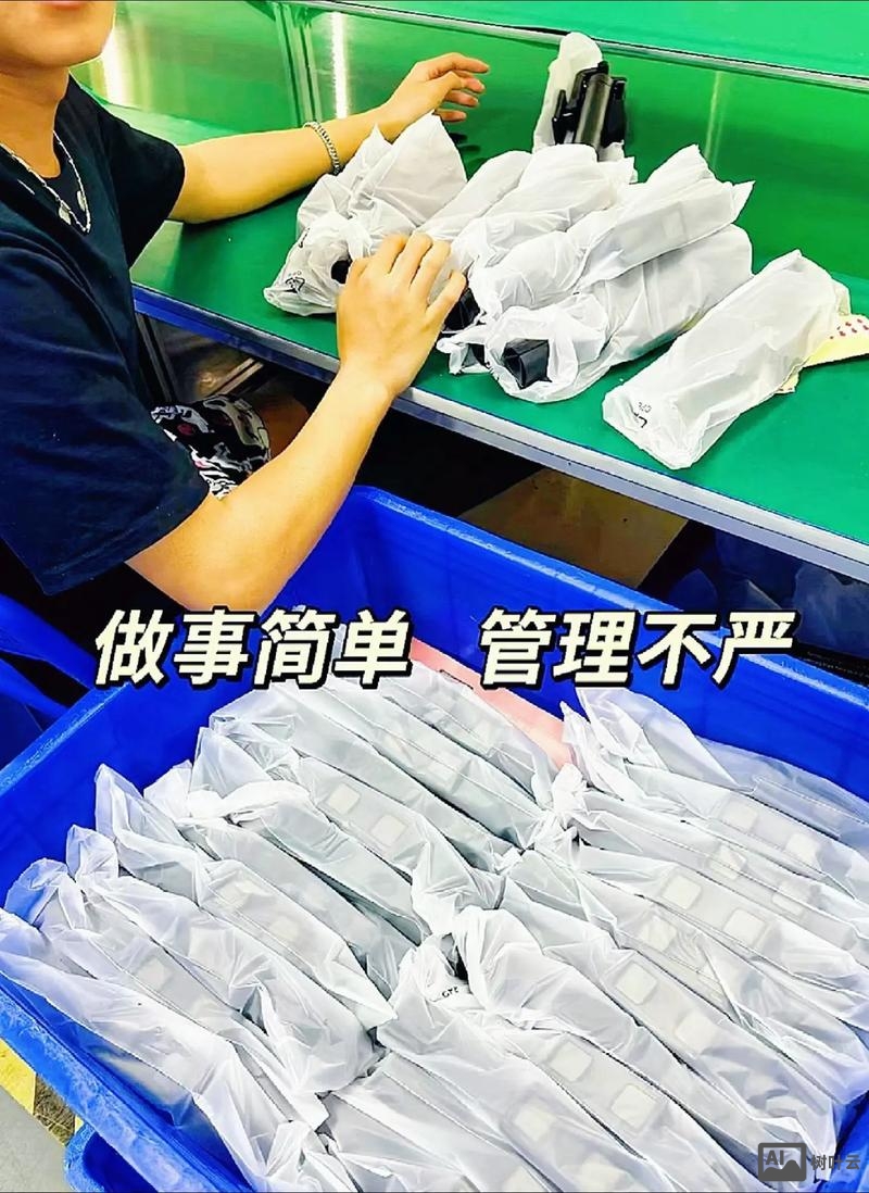 阿里零售通招聘合肥