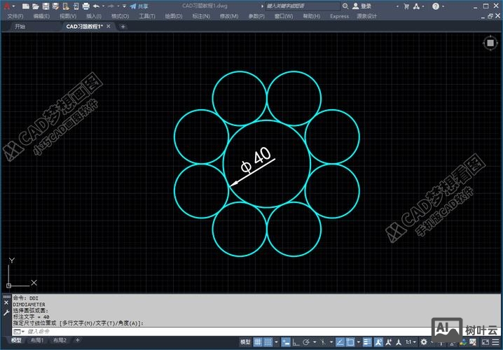 cad等比缩放命令