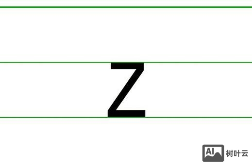 z吧后面如何发音