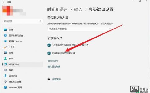 如何快速打开命令框？