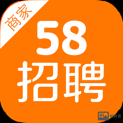 58同城网招聘招才猫