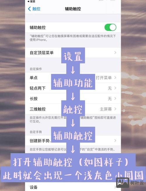 如何修改动易系统信息