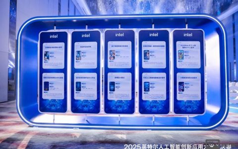 英特尔人工智能招聘有何新动向？