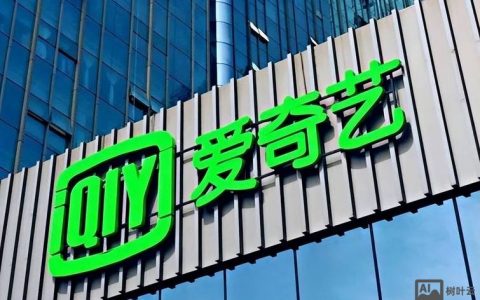 成都爱奇艺招聘官网在招什么岗位？