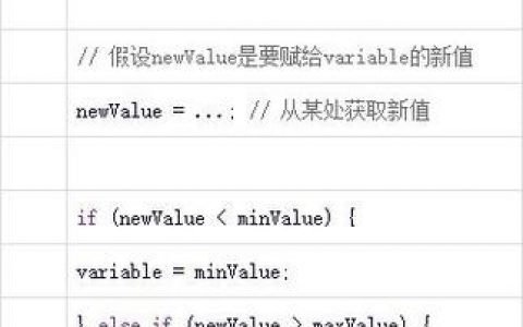 C语言命令如何使用？