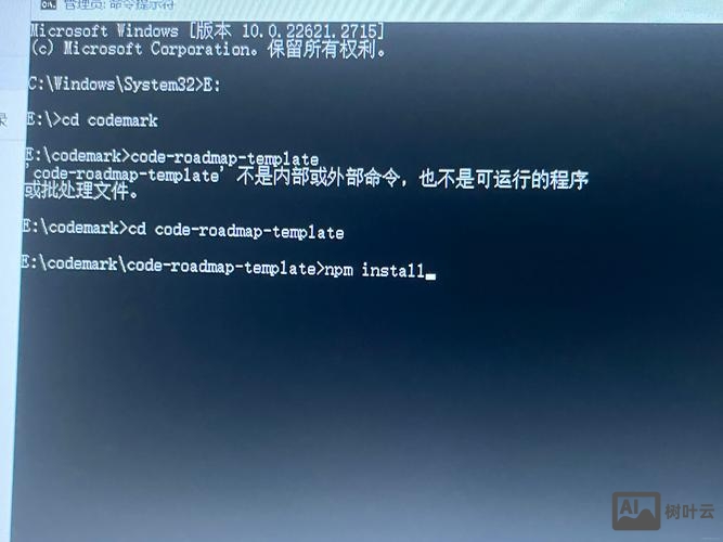 运行命令关闭端口