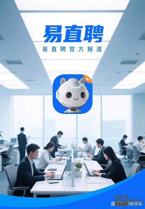 深圳市阿里云大厦招聘