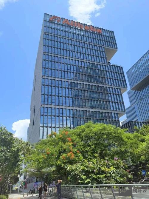 深圳市阿里云大厦招聘