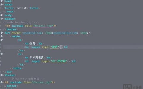 Java如何调用MySQL命令？