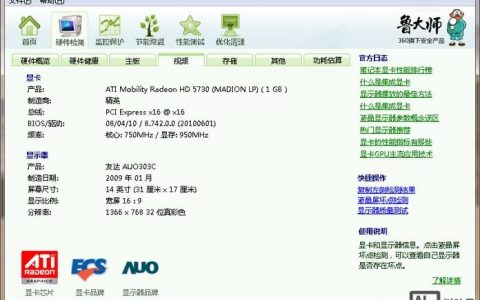 USB无驱动时如何使用？