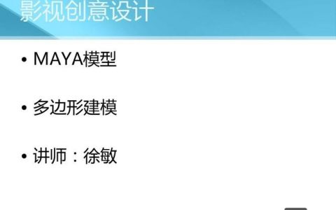 东西大气有档次，秘诀究竟在哪？