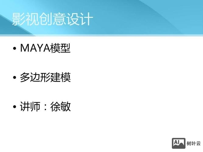 如何说明东西大气有档次