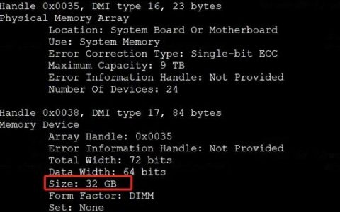 aix查看内存用哪个命令？