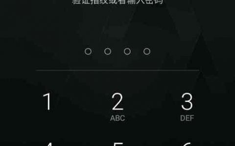 安卓am命令如何使用？