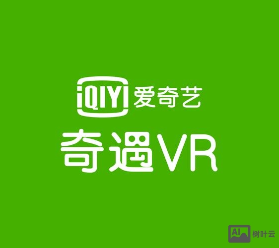 北京爱奇艺招聘官网