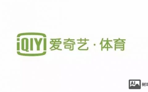 北京爱奇艺招聘官网靠谱吗?