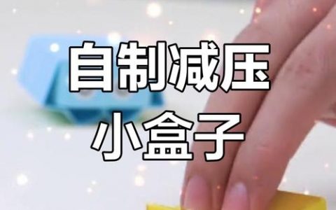 虚拟空间真能有效解压吗？