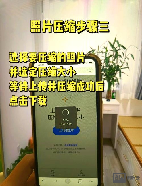 虚拟空间如何解压