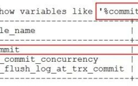 SQL回滚命令如何正确执行与生效？