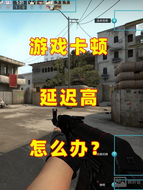 csgo显示fps命令