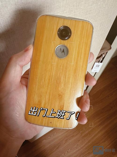 moto x语音命令