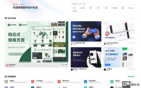 CSS重构网站,具体步骤和要点有哪些?