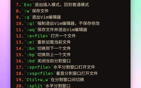 aix系统重启命令具体是哪个？