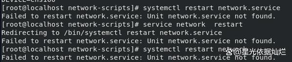 aix 重启系统命令