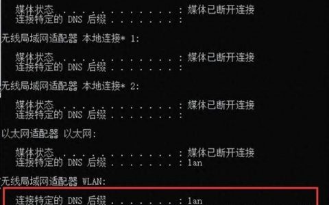 cmd无法输入命令怎么办？