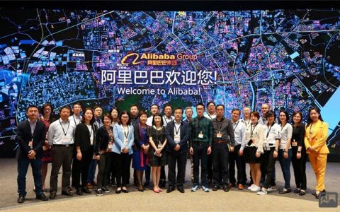 阿里巴巴2017招聘，网申流程与时间节点？