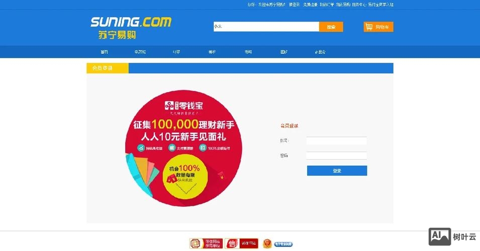 dw如何设计织梦