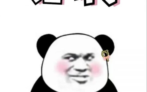 招聘九宫格图片如何高效吸引候选人？