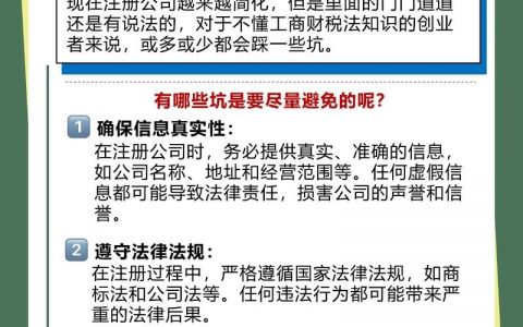 如何防公司被复制？核心壁垒在哪？