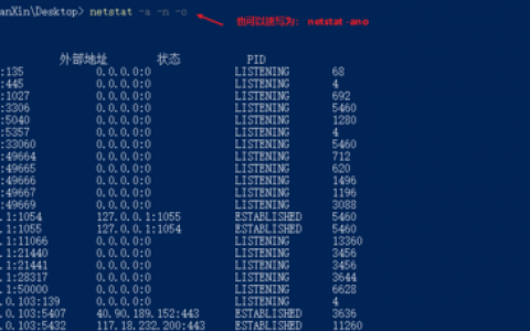cmd为何无法识别命令？