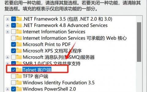 Windows设置IP命令，如何快速配置静态IP？