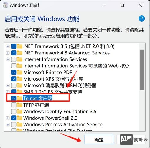 windows 设置ip 命令
