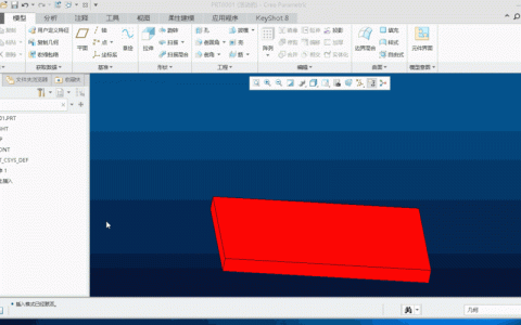 偏移命令是什么？快速掌握其核心用法！