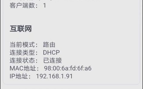 中兴设备配置命令有哪些?