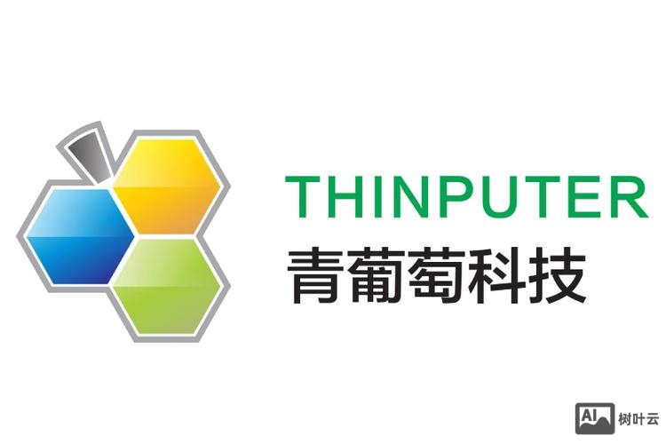 深圳市青葡萄科技招聘